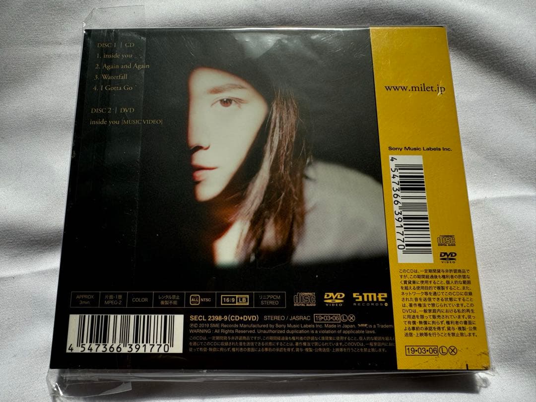 【 未開封 】 milet ／ inside you デビュー EP 限定盤