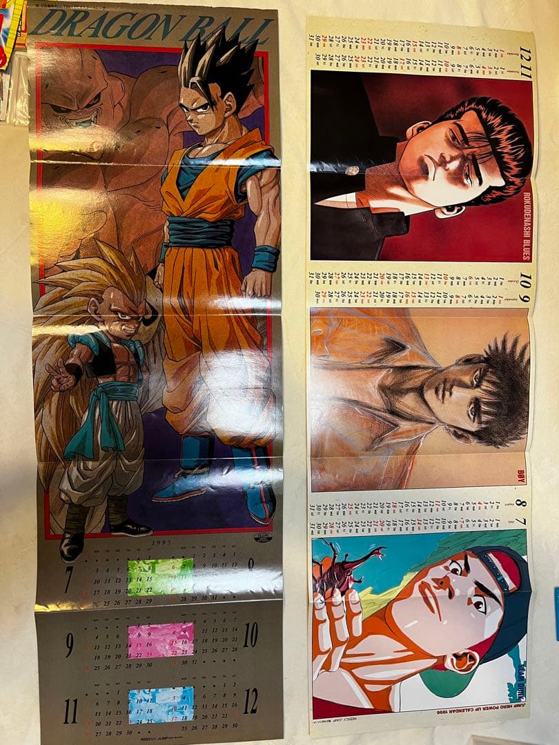 ドラゴンボール ジャンプ表紙 巻頭カラー ポスター 切り抜き