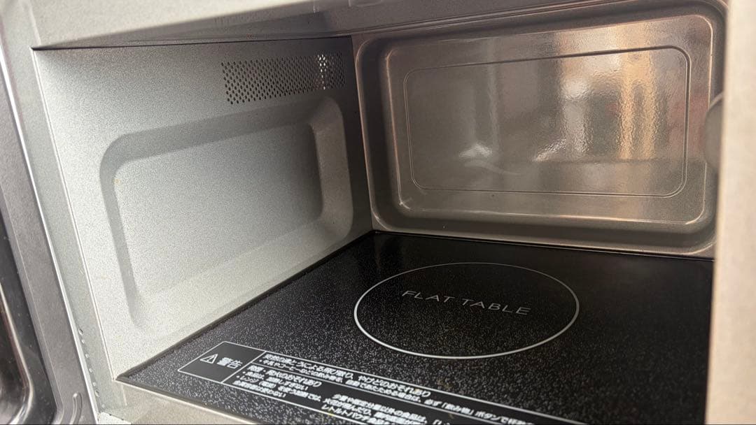 2023年製！パナソニックPanasonic電子レンジNE-FL1A