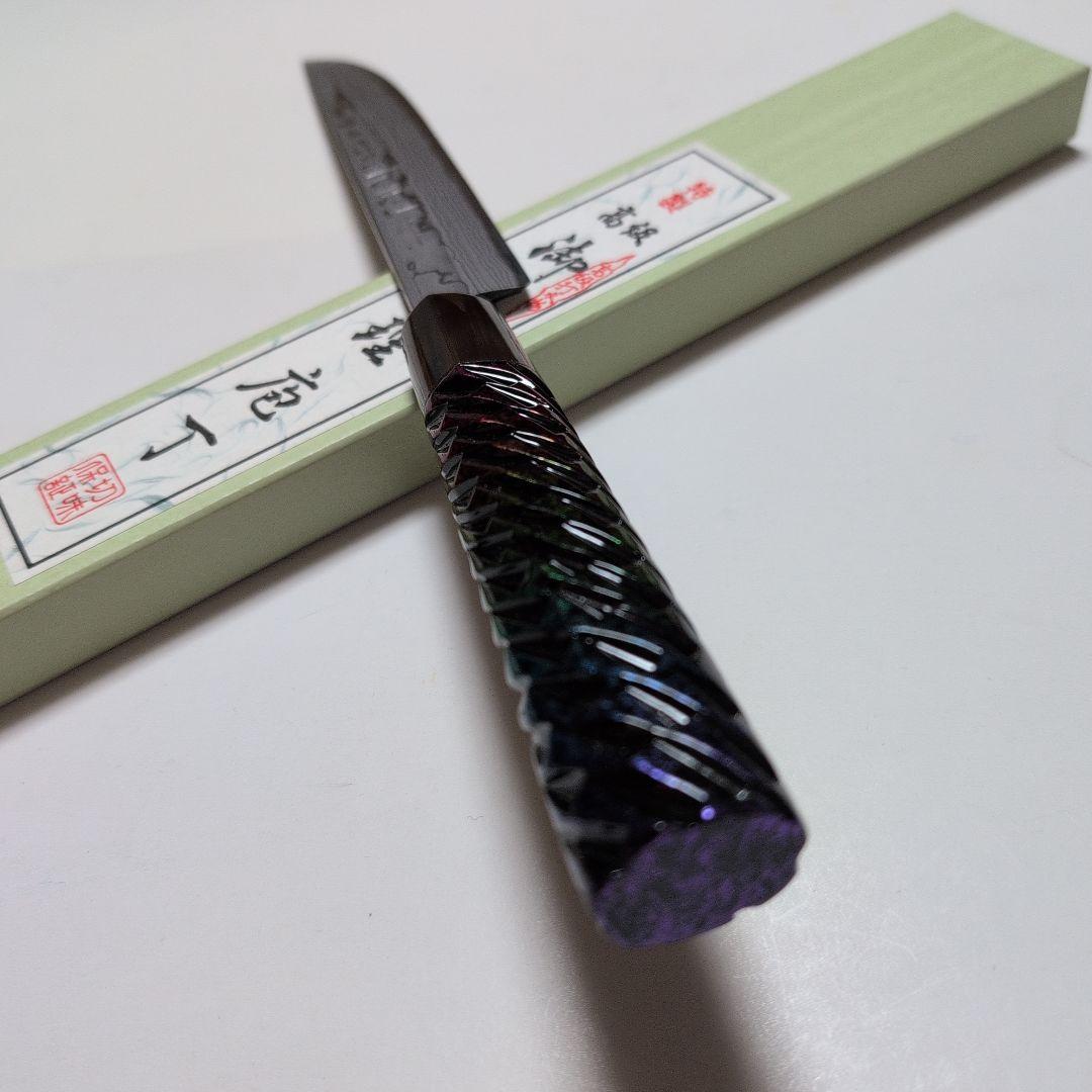 片刃包丁　松刃　北岡英雄作　7-9