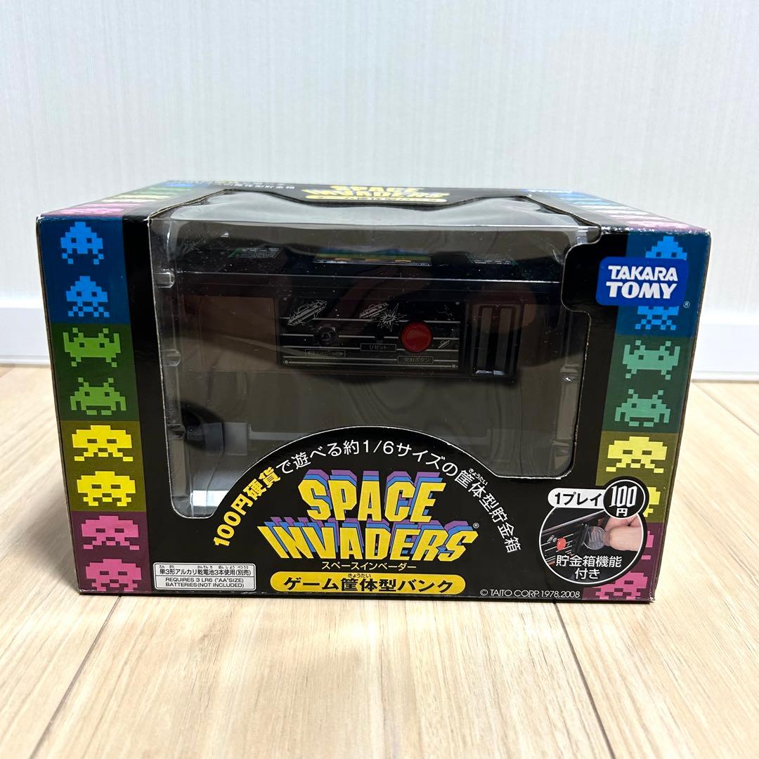 【希少・未開封】スペースインベーダー ゲーム筐体型貯金箱 タカラトミー 1/6
