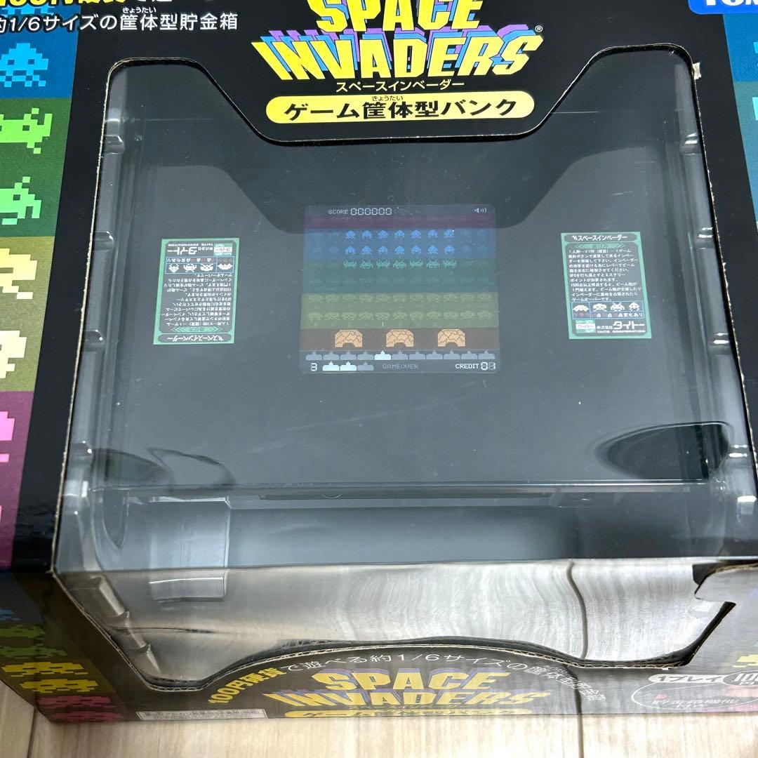 【希少・未開封】スペースインベーダー ゲーム筐体型貯金箱 タカラトミー 1/6