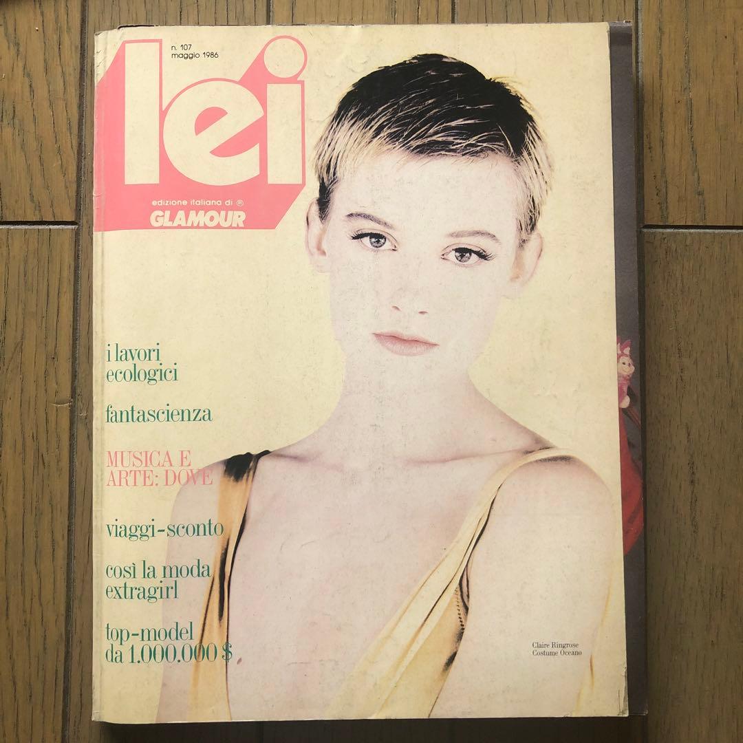 Lei イタリア・ファッション誌　1980年代 8冊