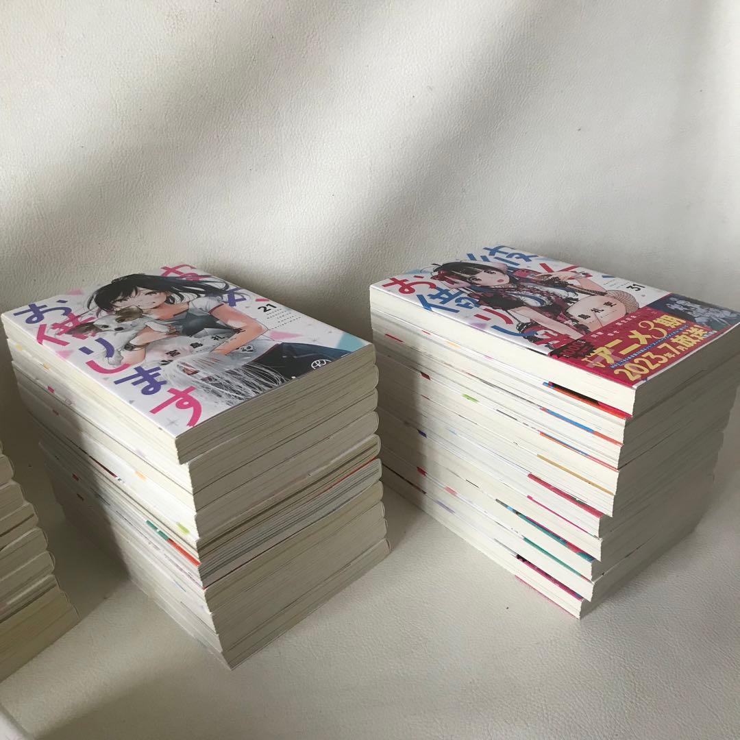 彼女、お借りします1〜40巻セット＋彼女、人見知ります1〜3巻ほか⭐︎計45冊