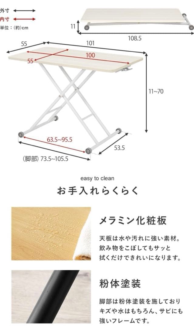 萩原 昇降式テーブル ローテーブル コンクリート調 グレー