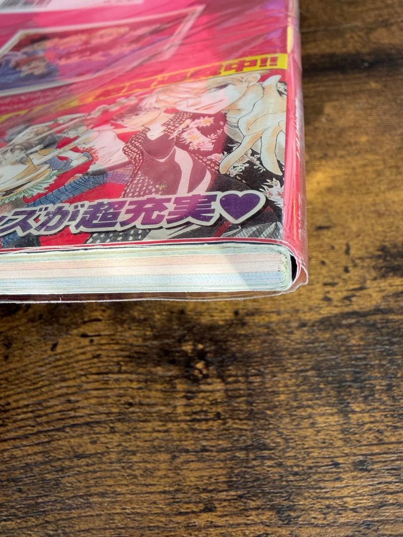 桜蘭高校ホスト部 アニメファンブック 初版 帯付き