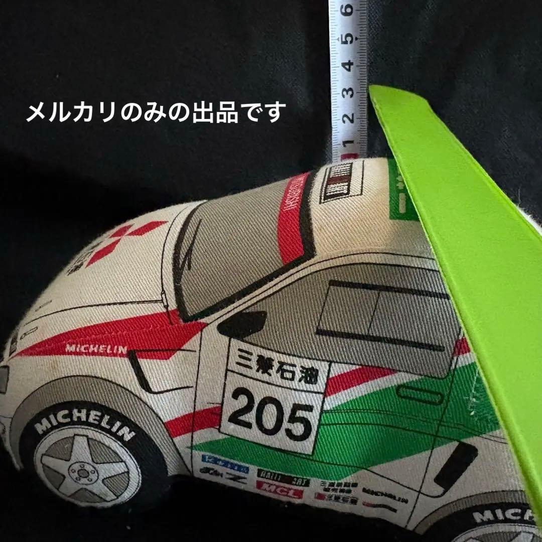 ぬいぐるみ　パジェロ　三菱石油 ラリーアート 205号　篠塚建次郎ダカールラリー