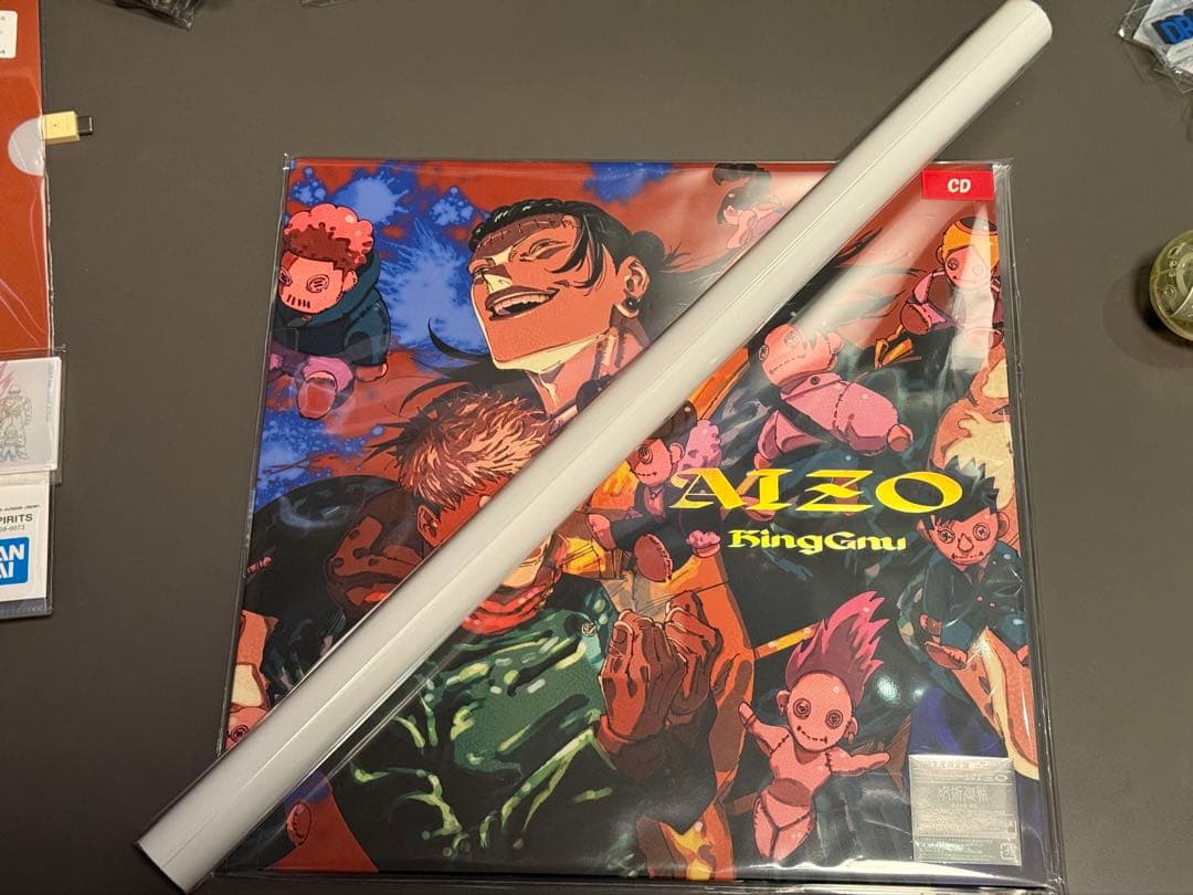 King Gnu AIZO 期間生産限定盤 メガジャケ付 呪術廻戦 ポスター付