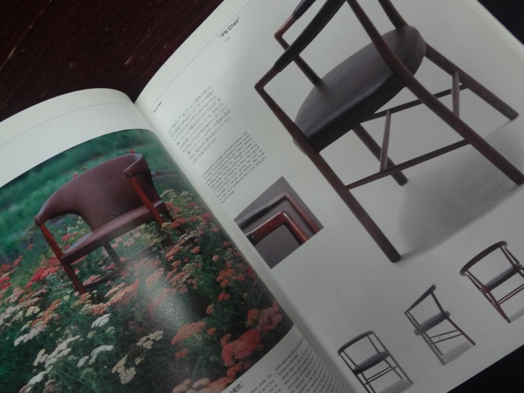 Danish Chairs デンマークの椅子　　　　　織田憲嗣