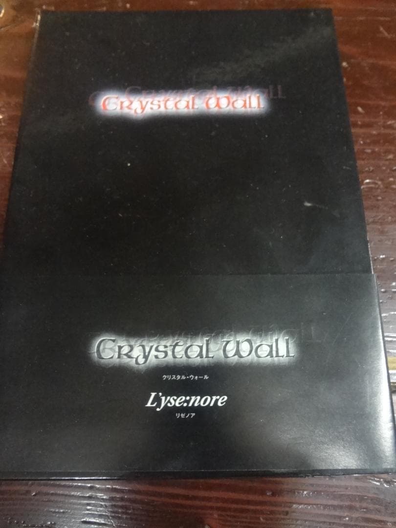 Crystal Wall L'yse:nore(リゼノア)の1stアルバム