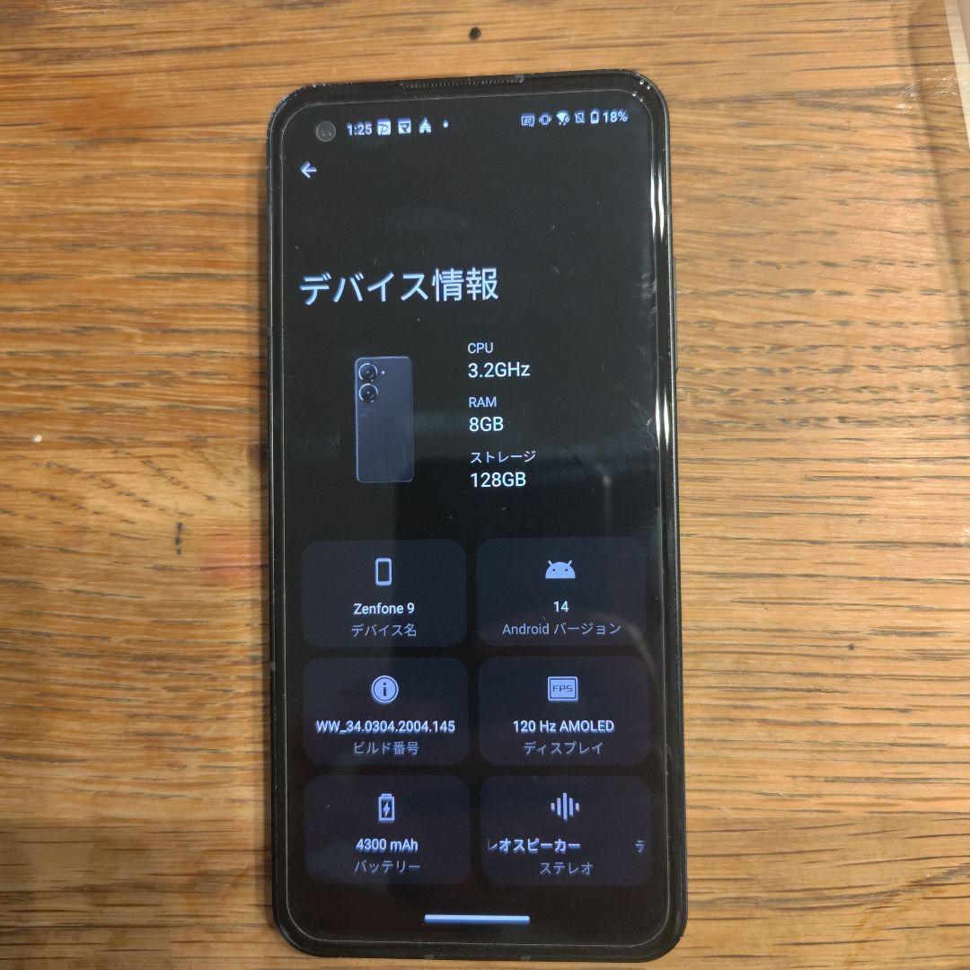 Zenfone9 スマートフォン ASUS 5.9 インチ 国内版