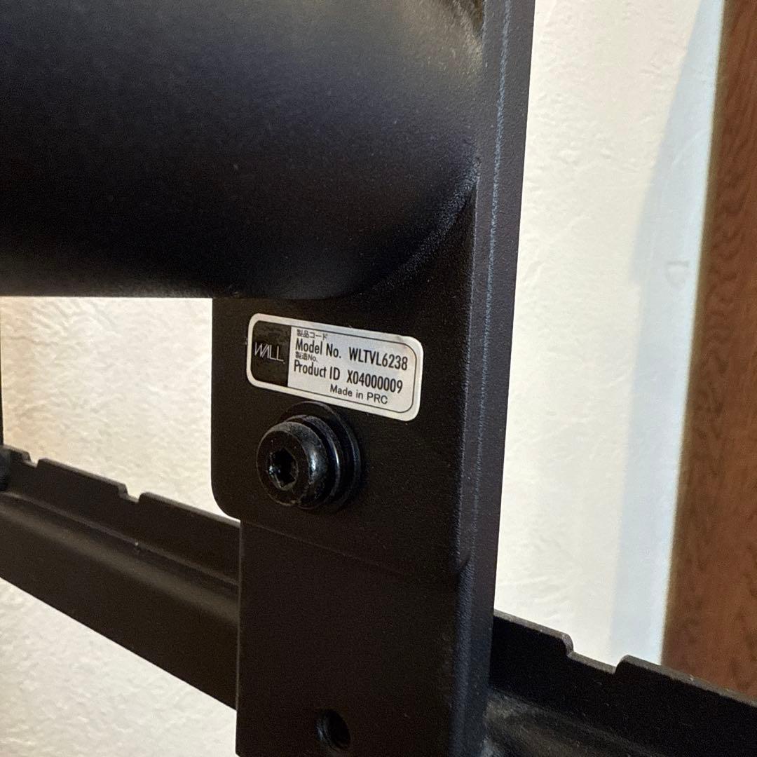 EQUALS WALL A2 LARGE TYPEイコールズ