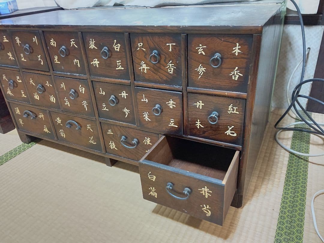 木製箪笥 引李朝家具 薬箪笥 【送料込み】