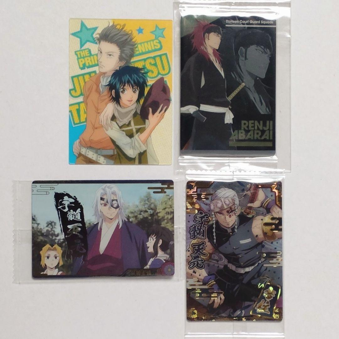アニメグッズ ノンジャンル まとめ売り