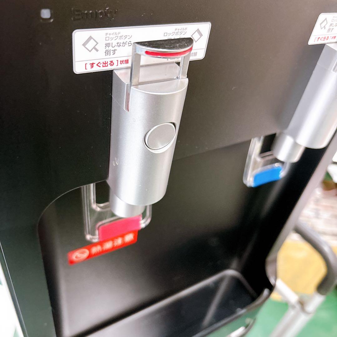 【送料込み】コスモライフ スタンド型ウォーターサーバー CK-04