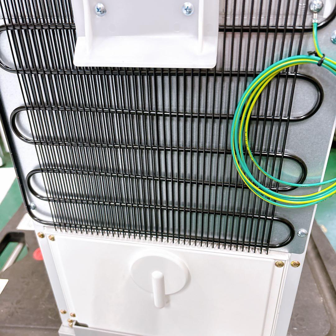 【送料込み】コスモライフ スタンド型ウォーターサーバー CK-04