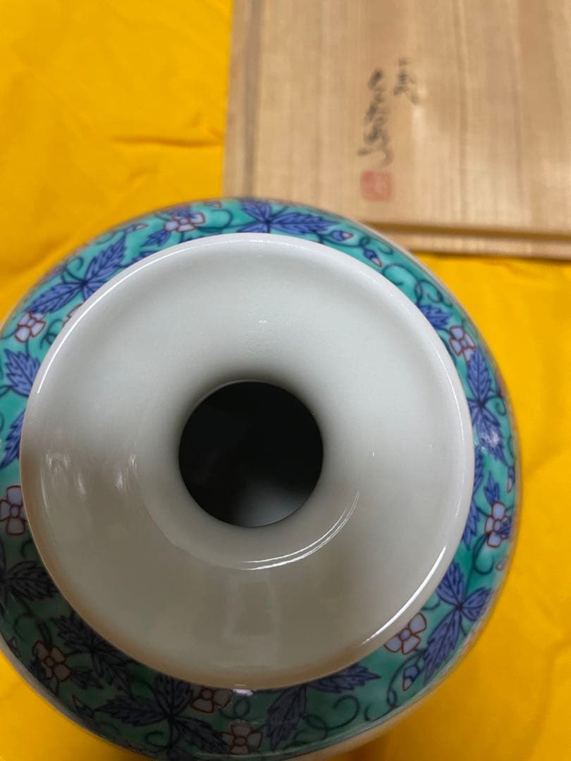 しょーさん！！今右衛門◆ しょーさんです！他の方は購入できません！