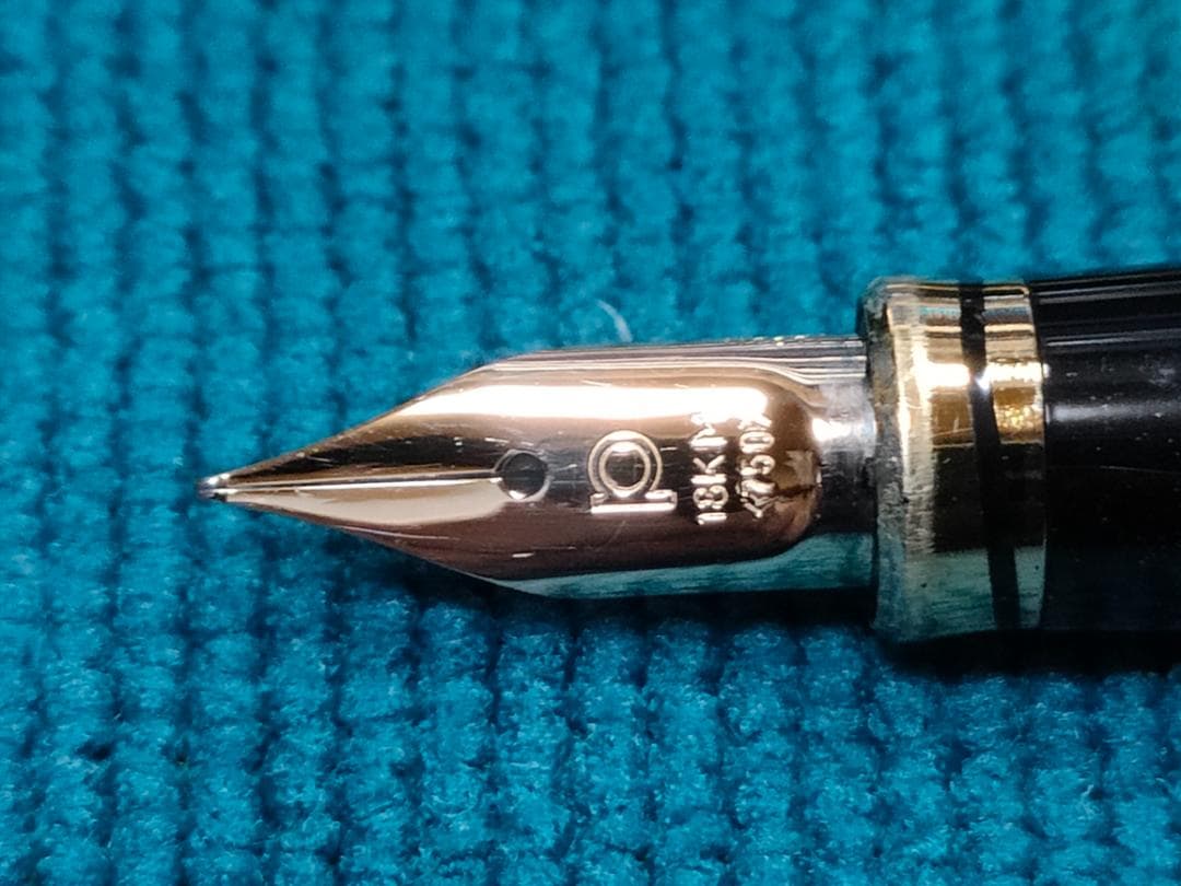 プラチナ万年筆 万年筆 美巧 近代蒔絵 梅に鶯 中字M