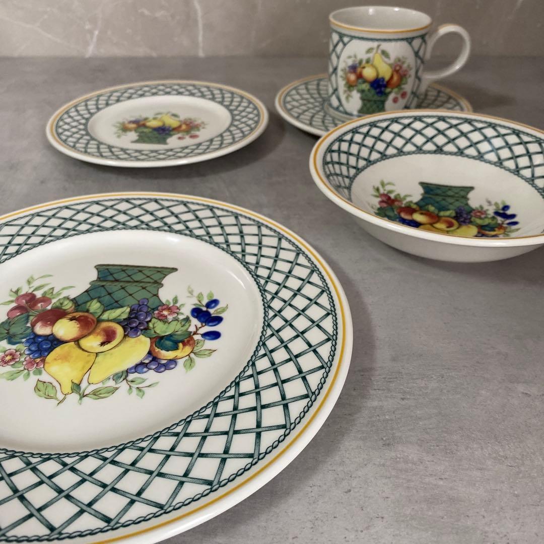 Villeroy&Boch ビレロイ＆ボッホ BASKET バスケット