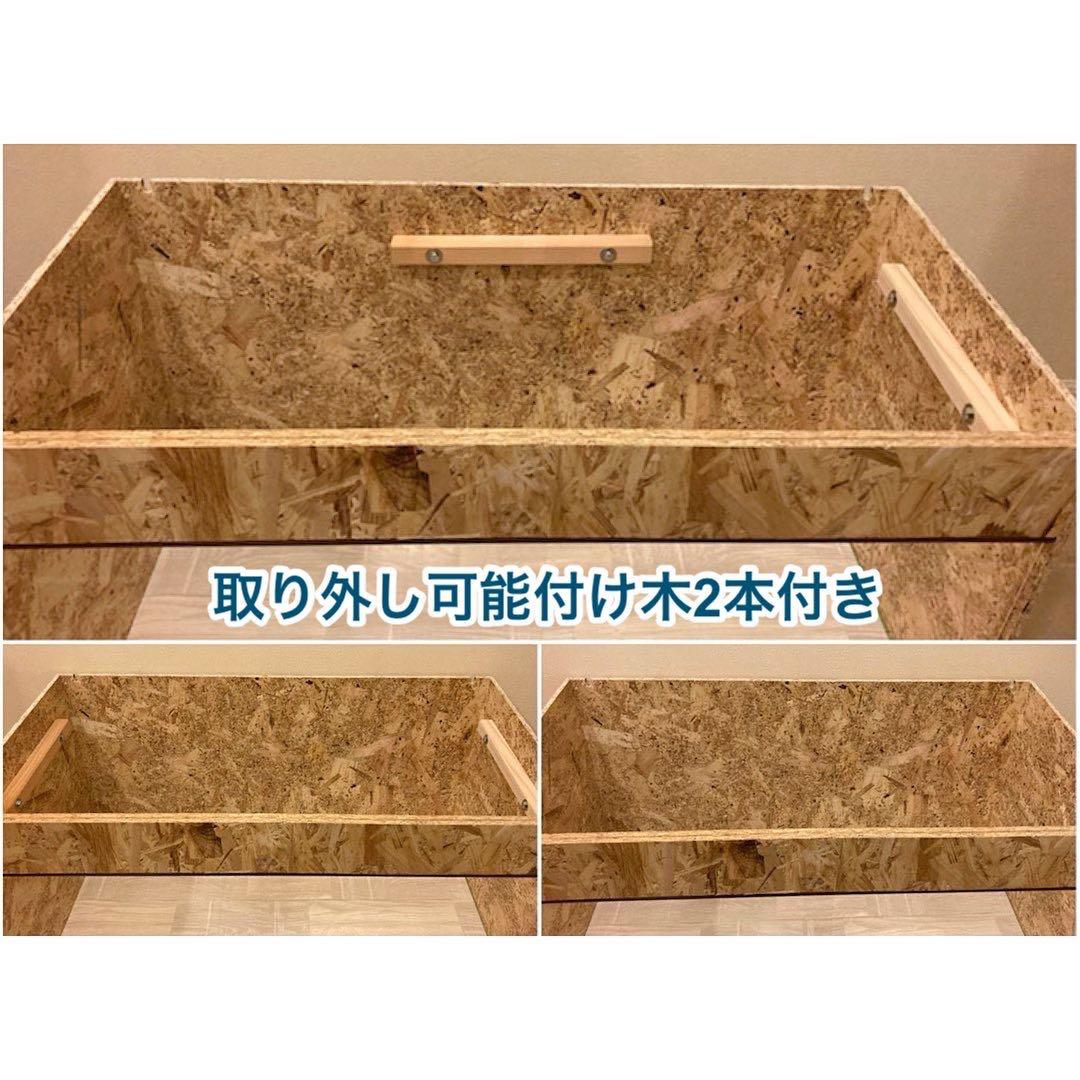 爬虫類ケージ　木製ケージ　リクガメ　フトアゴ　ハリネズミ フルオプ送料込　90