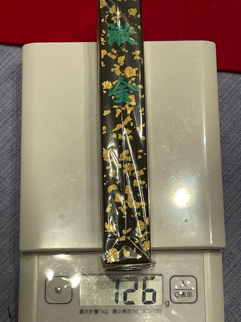 ◉新品　書画墨　漱金　上海墨厂出品　書道具　中国古墨　時代物　126g