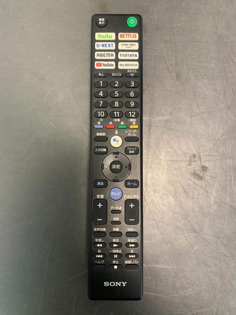 ★SONY ソニー KJ-43X85J 43インチ4Kテレビ 21年製