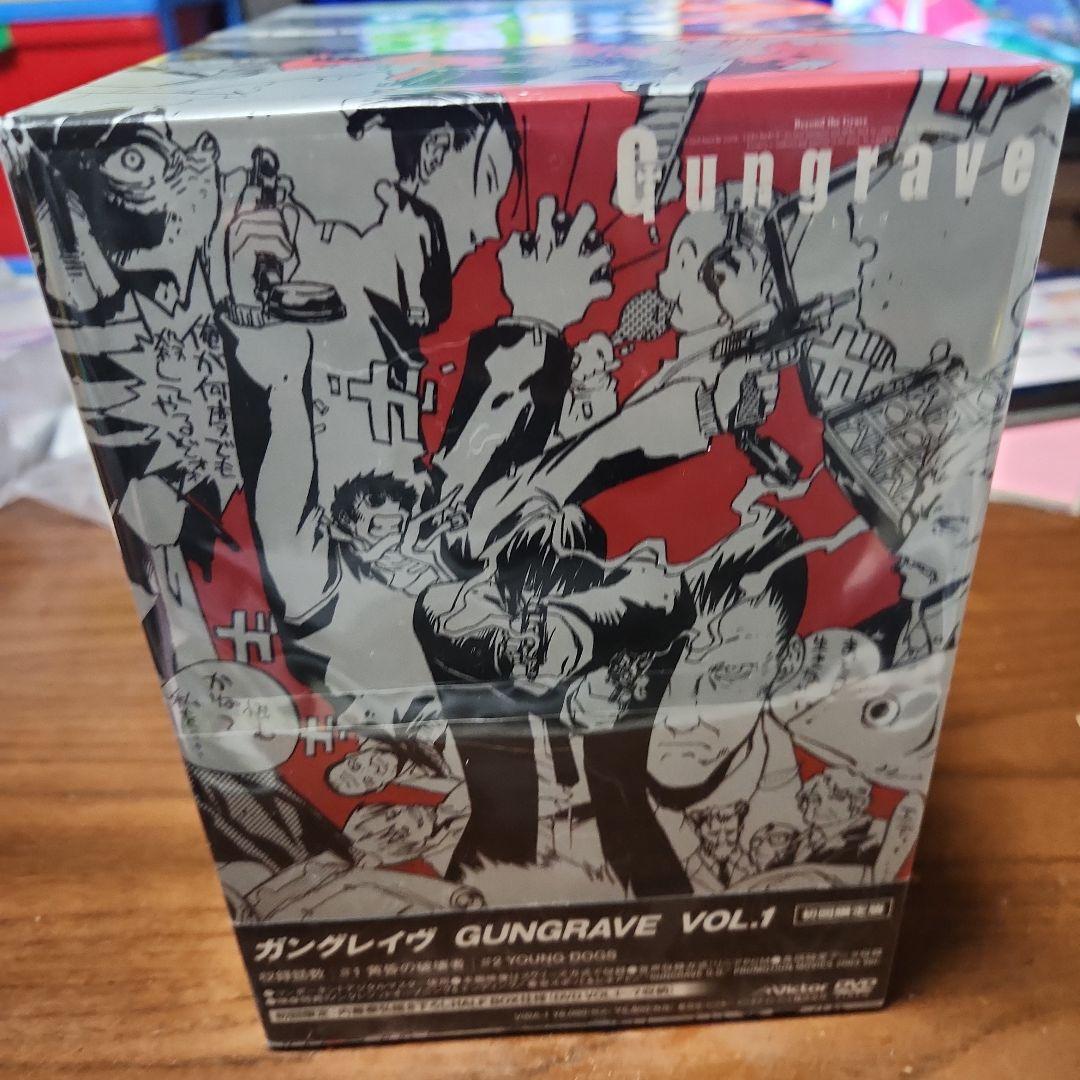 ガンレイブ GUNGRAVE VOL.1 DVD