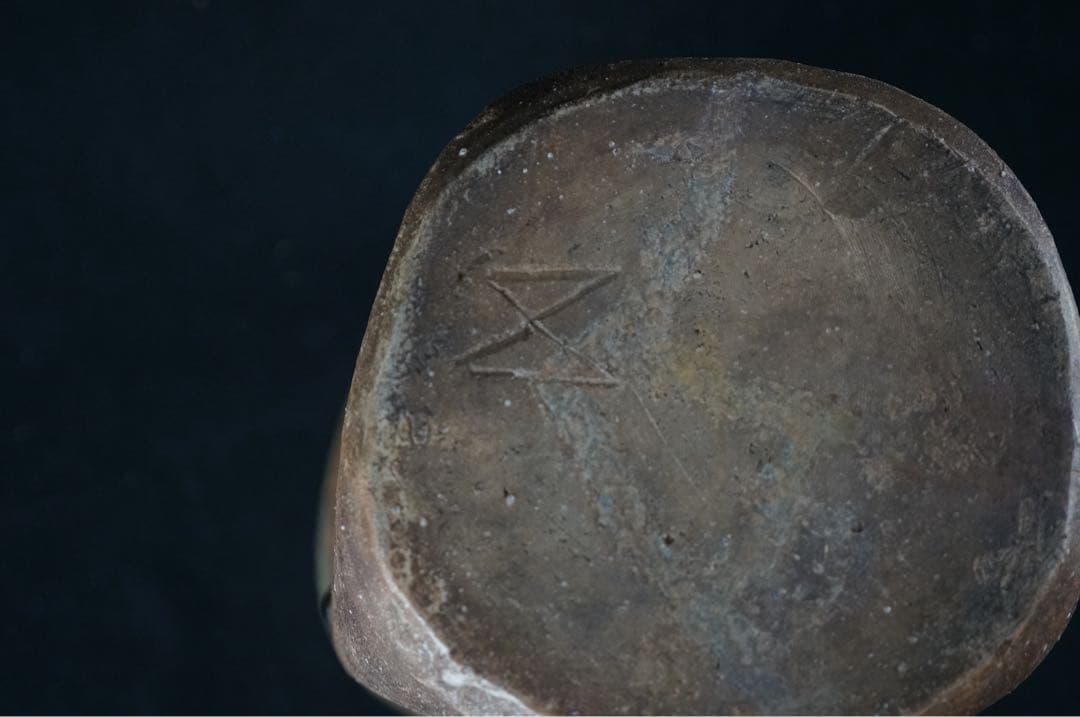 古伊賀 水指 共箱 桃山～江戸前期 時代物 古美術 茶道具 蓋物