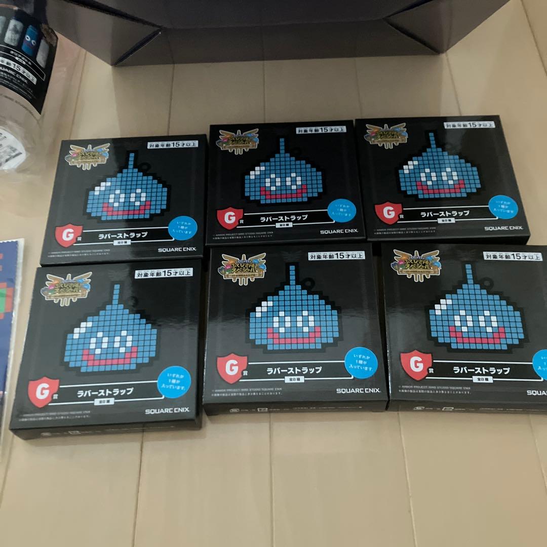 ドラゴンクエスト ふくびき所スペシャル 一番くじ さいご賞 サウンドブロック他