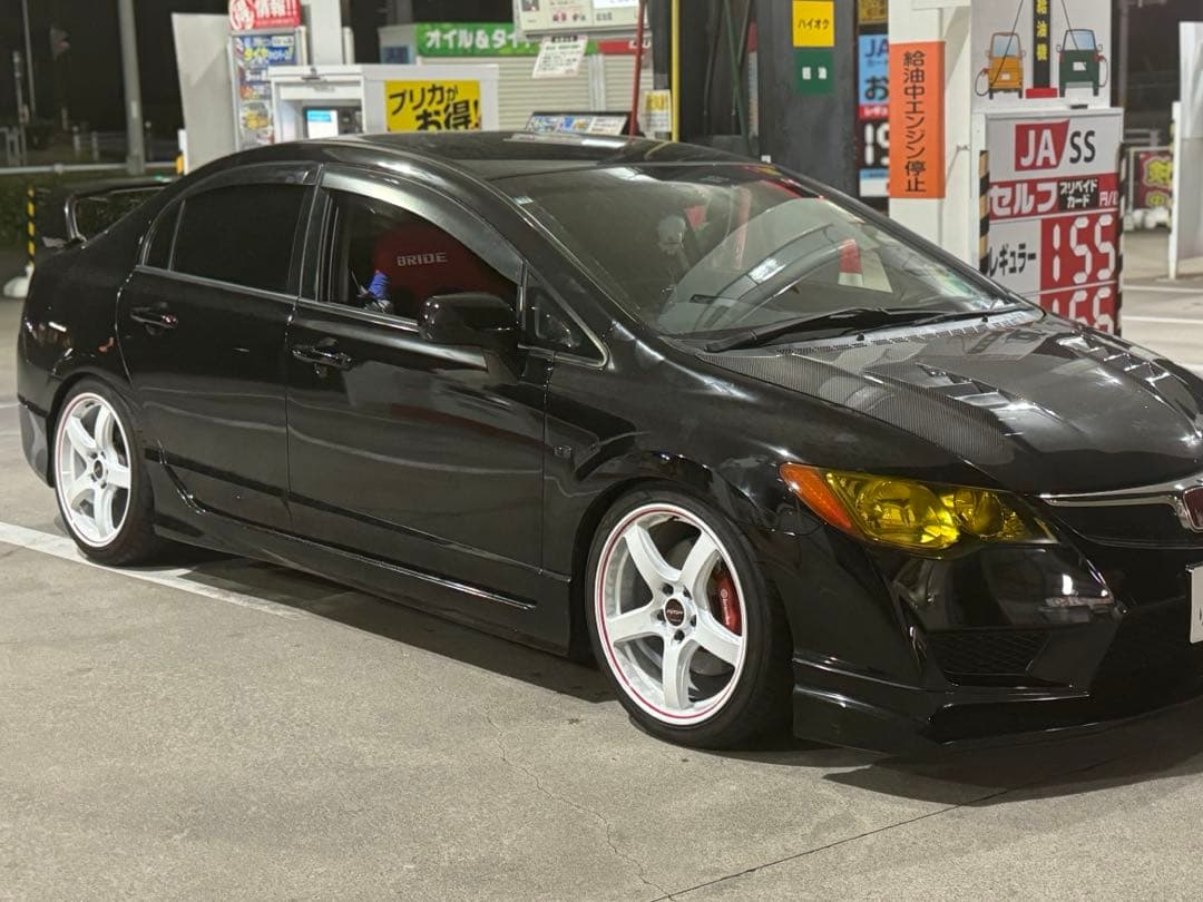 MID RMP R50 8.5J 45 114.3 4本
