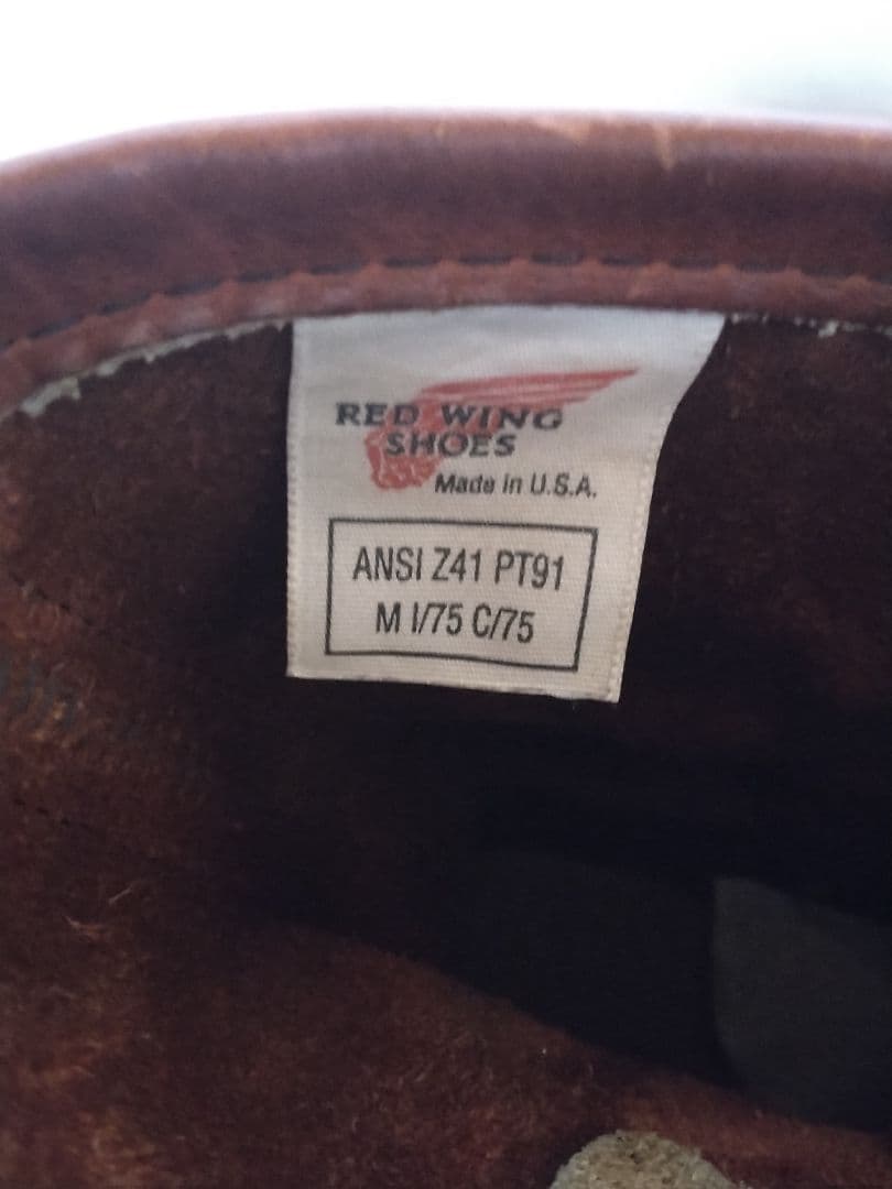 レッドウィング PT91 8271 エンジニアブーツ