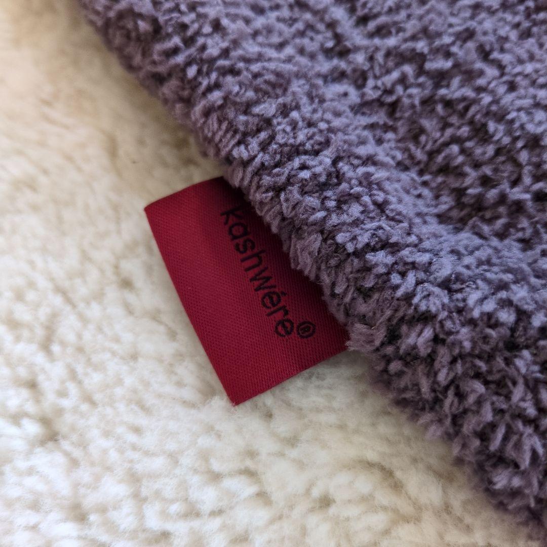 カシウェアトラベルブランケット