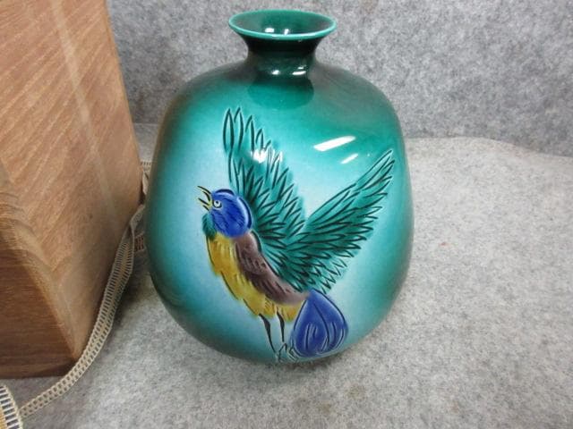 九谷彩釉瑞鳥華生中村重人作共箱付 [B25529]