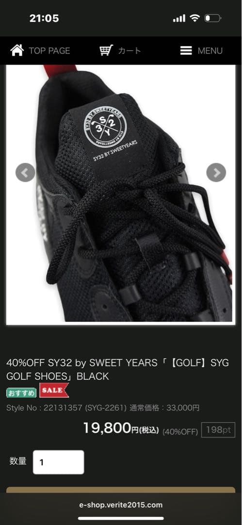 【新品格安・半額以下】SY32 BY SWEETYEARSゴルフ