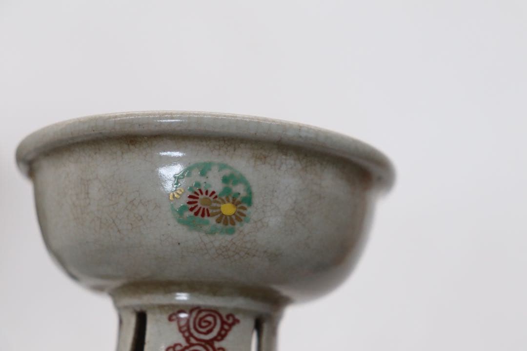 平安　眞葛香山　香炉　供箱　送料込み250310