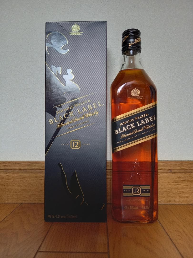 カミュ　ジョニーウォーカー 2本セット