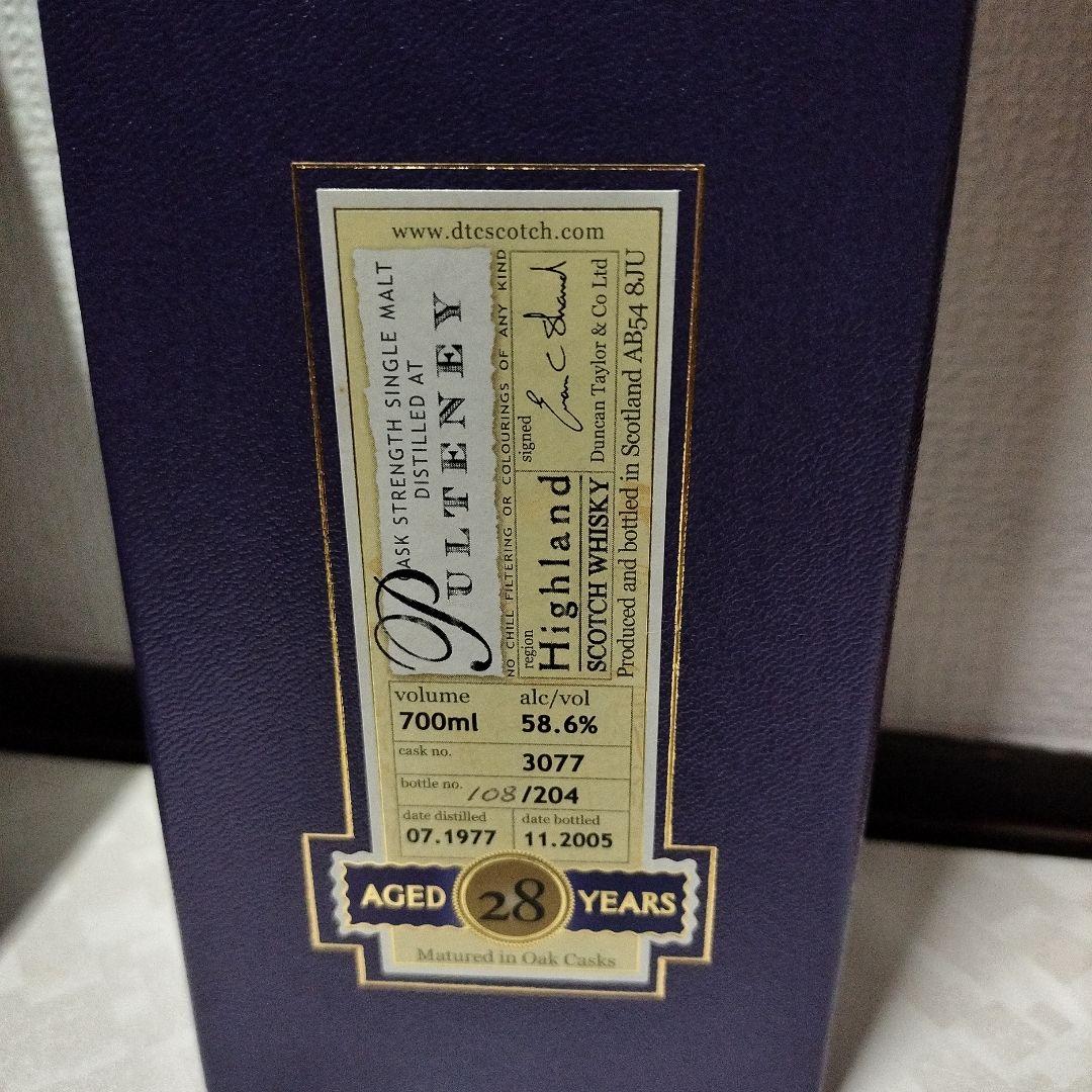 希少品！Pulteney 28年シングルモルトウイスキー 700ml 58.6