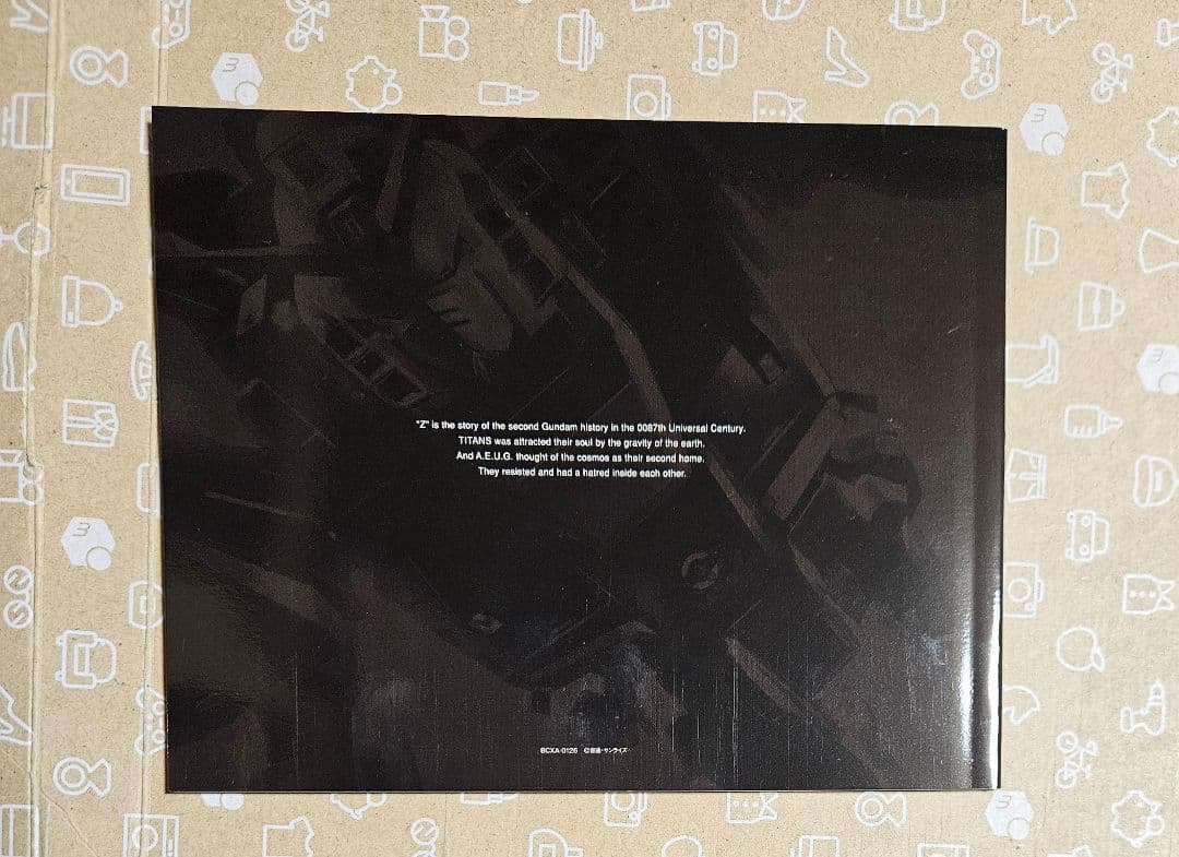 機動戦士Zガンダム メモリアルボックス Part.Ⅰ&Ⅱ　Blu-ray　BOX