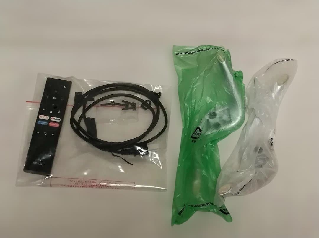 オリオン 50型 チューナーレステレビ AEUD-50D(SAUD501)