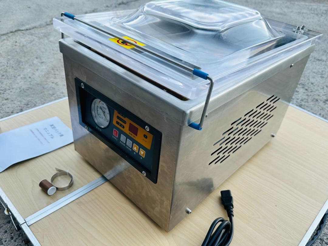 【新型】真空包装機 業務用 真空パック機 100V DZ-260 チャンバー式