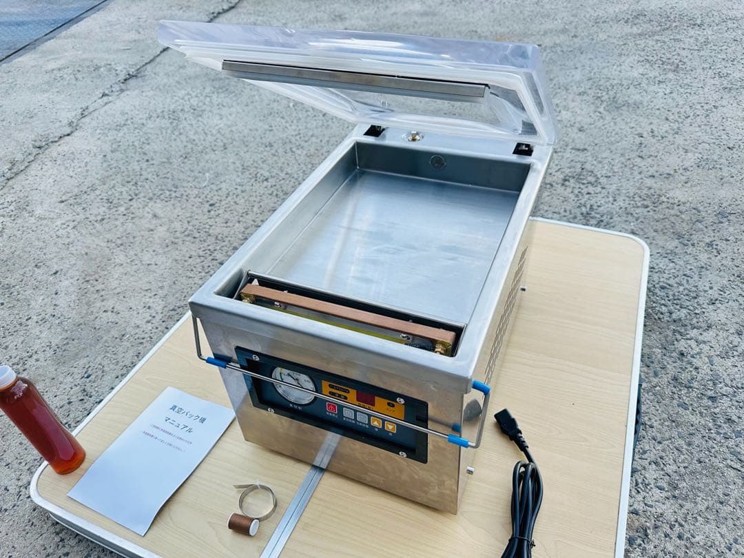 【新型】真空包装機 業務用 真空パック機 100V DZ-260 チャンバー式
