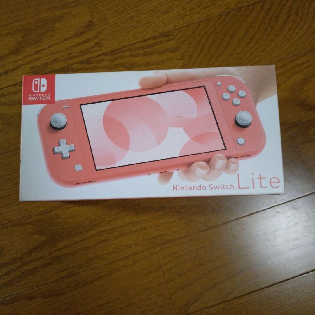 ●新品・未使用●Switch Lite●コーラル、ハンドルクリップ付き