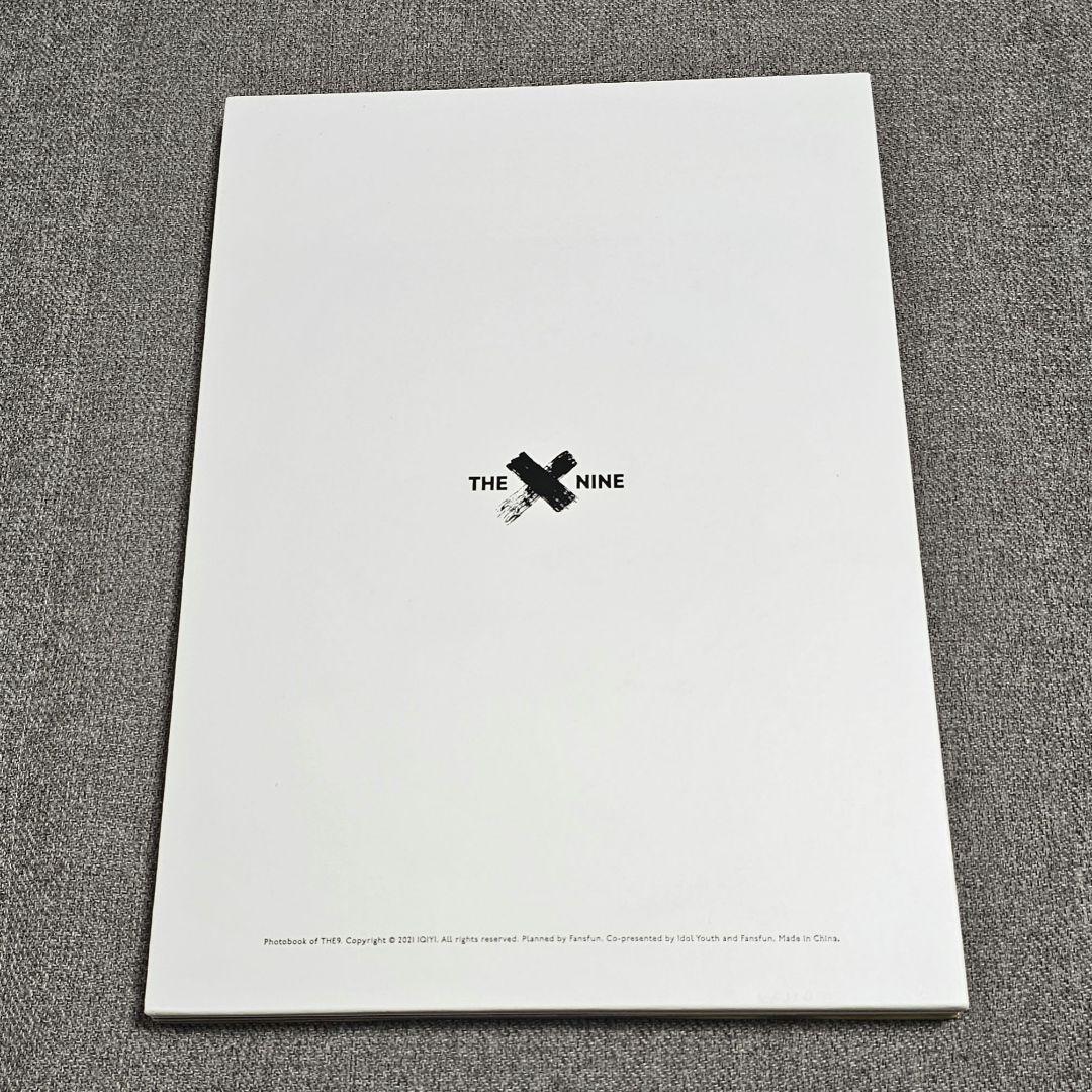 THE9 青春有你2 陆柯燃 饭饭星球 ANTIMATTER 写真集