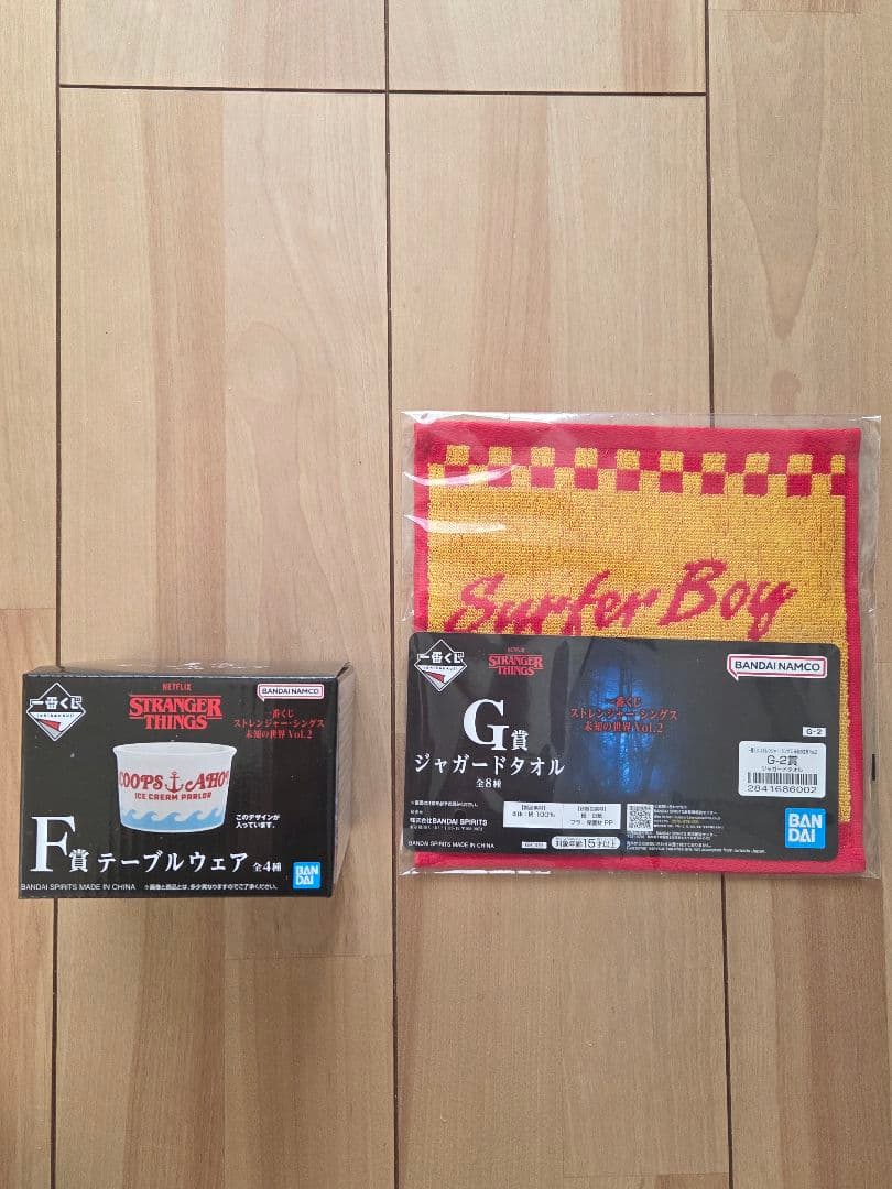 ※値下げ※【ストレンジャーシングス】1番くじ3点セット　デモゴルゴンフィギュア
