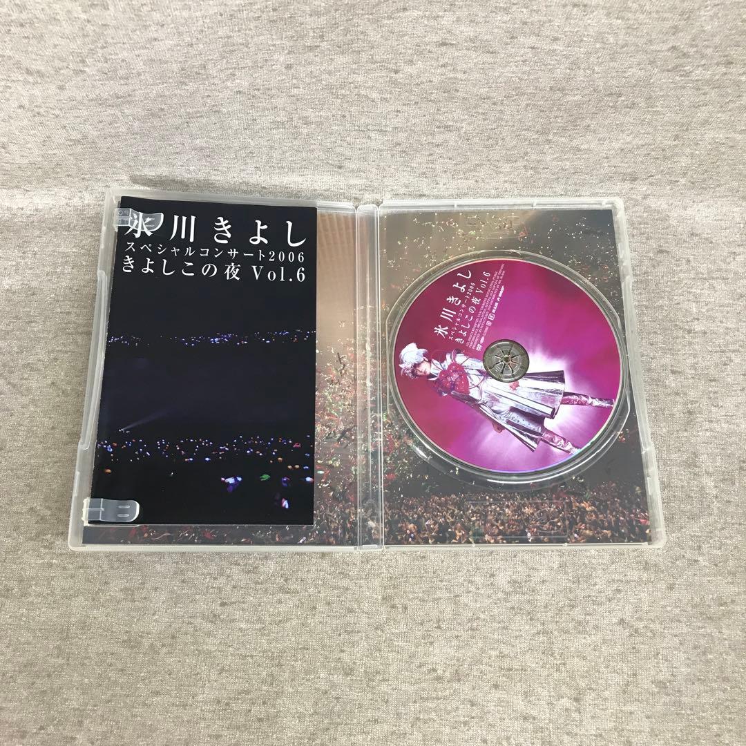 氷川きよし DVD8枚