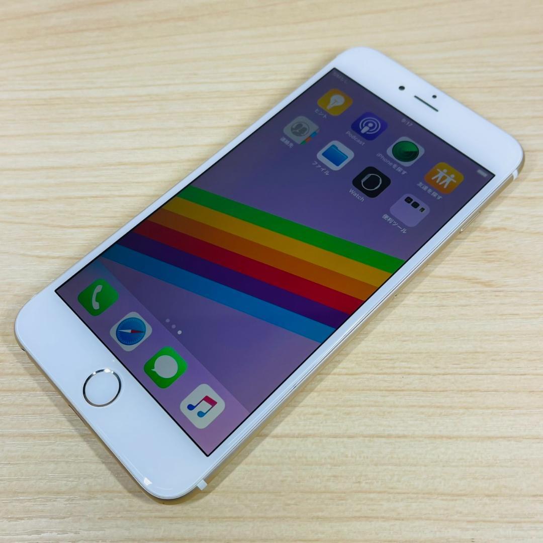 704 softbank iPhone6 Plus 64GB おまけ付き
