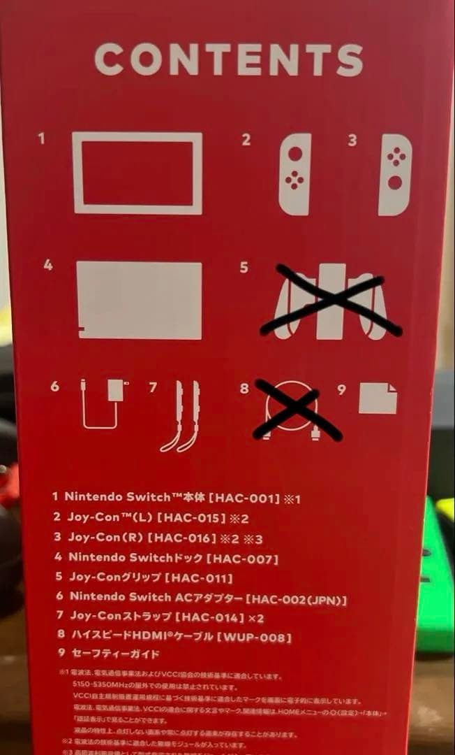 Nintendo Switch 本体 プロコントローラー SDカード128G付き