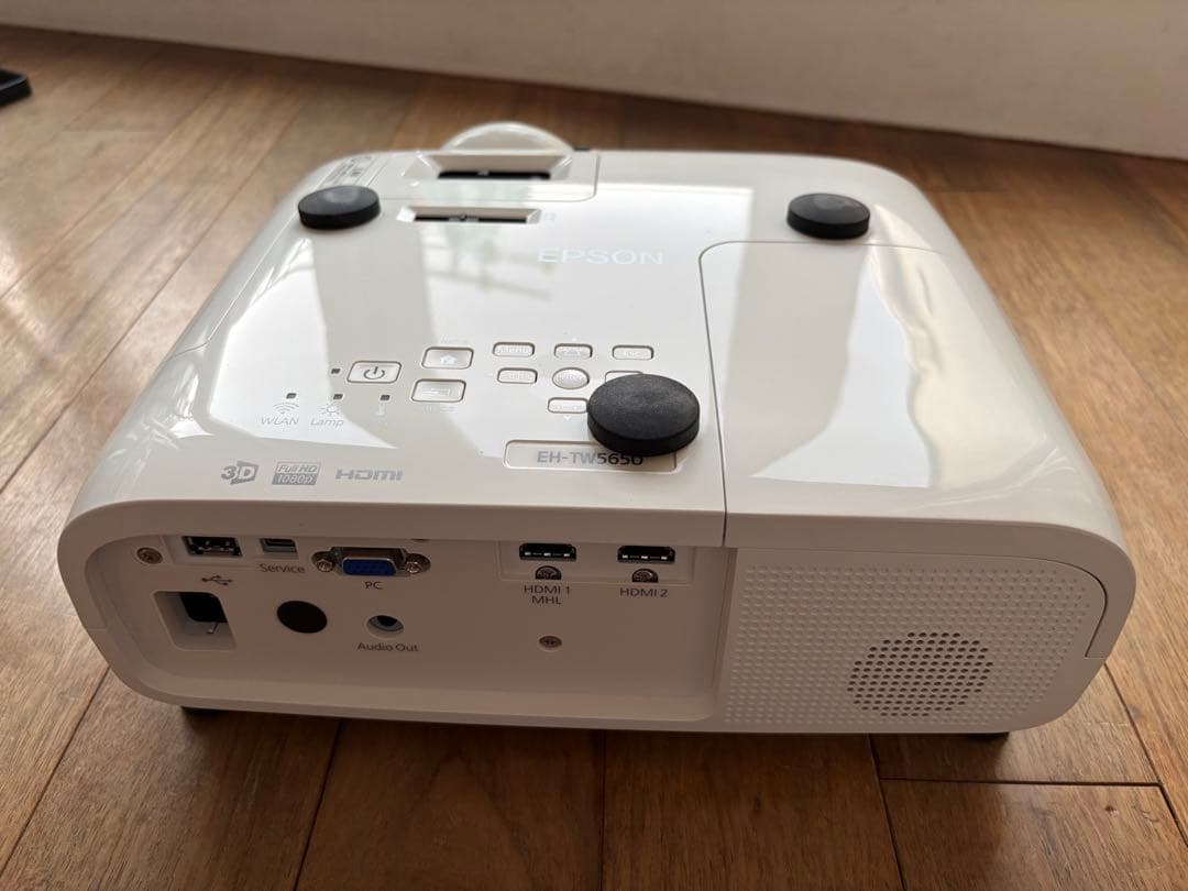 EPSON プロジェクター　EH-TW5650