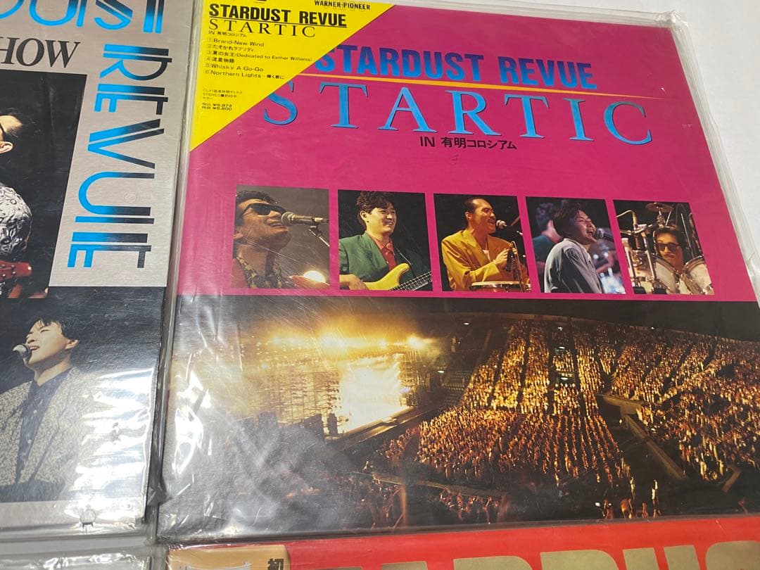 スターダストレビュー STARDUSTREVIUE レーザーディスク4枚セット