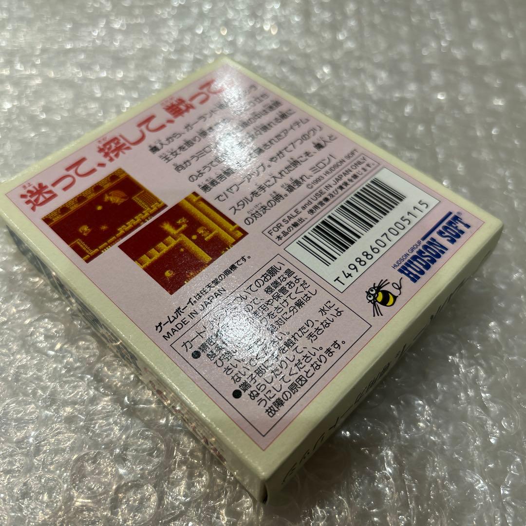 ミロンの迷宮組曲 DMG-M8J　ゲームボーイ